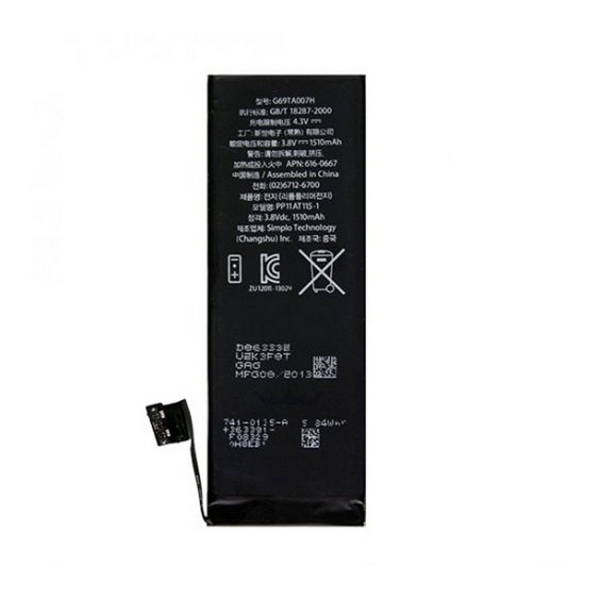 Baterí iPhone 5S - 3,8V