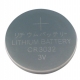 Pile bouton lithium CR3032 - 3V