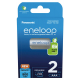 Panasonic Eneloop R03 / AAA 800mAh x 2 pilas recargables (blister)