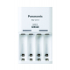 Cargador de pilas recargables Panasonic Eneloop BQ-CC51 NI-MH
