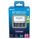 Cargador de pilas recargables Panasonic Eneloop BQ-CC55 NI-MH EKO