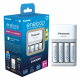 Cargador de pilas recargables Panasonic Eneloop BQ-CC55 NI-MH + 4 pilas recargables LR6/AA Eneloop 2000mAh