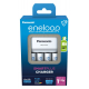 Cargador de pilas recargables Panasonic Eneloop BQ-CC55 NI-MH + 4 pilas recargables LR6/AA Eneloop 2000mAh