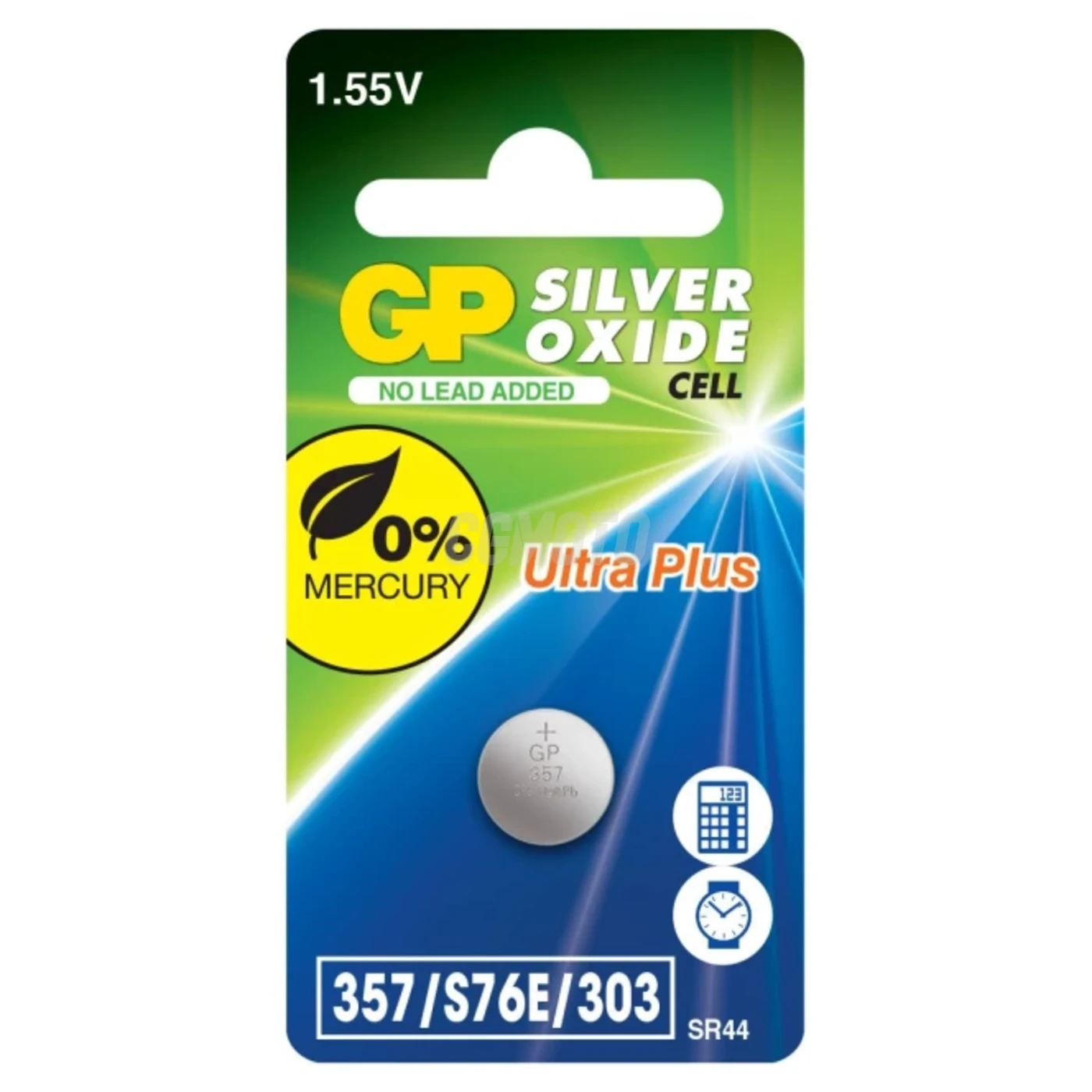 1 pila de botón de óxido de plata SR44 1,55 V Ultra Plus 1 pila de botón de óxido de plata SR44 1,55 V Ultra Plus