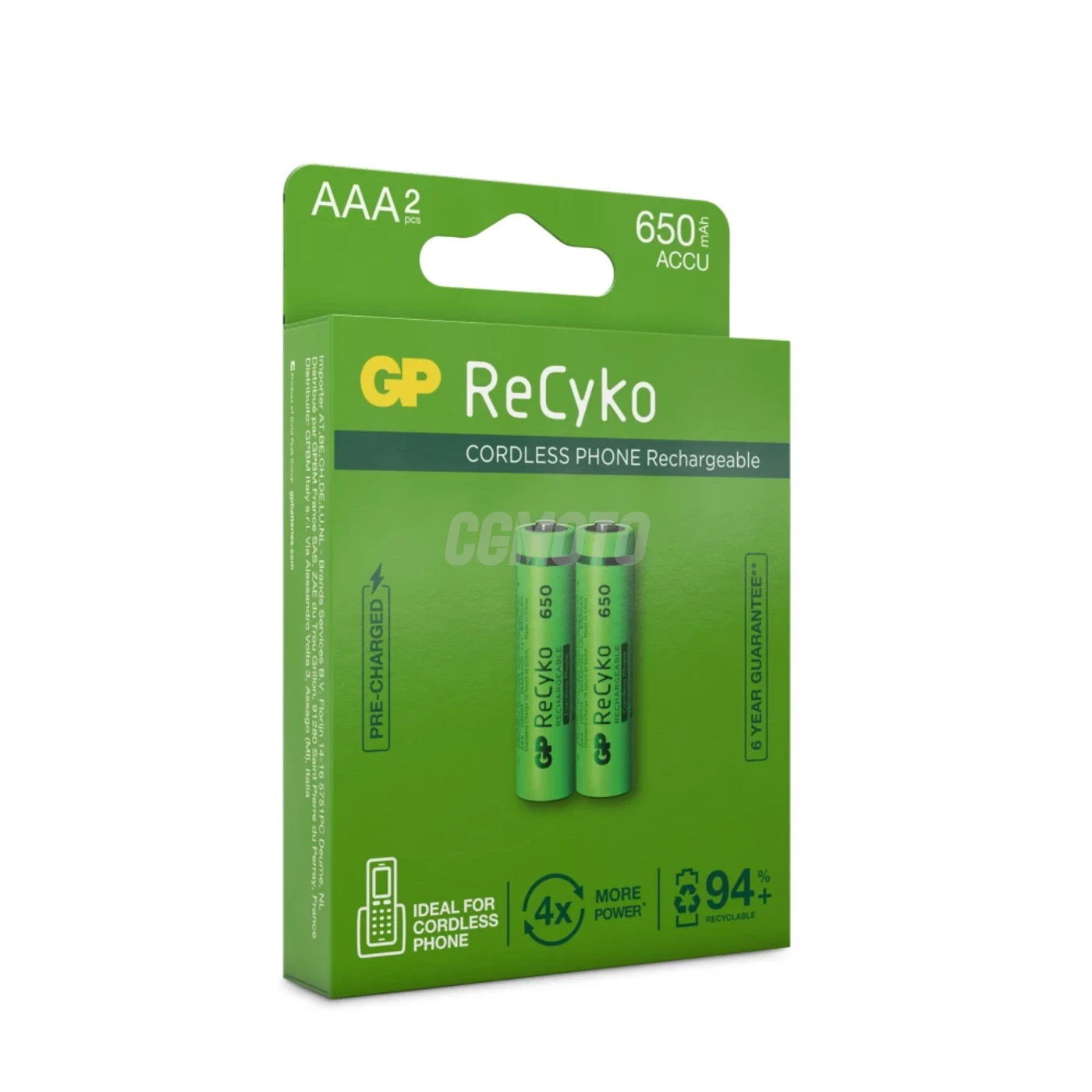 2 pilas recargables NIMH AAA 1,2 V Recyko 650 mAh 2 pilas recargables NIMH AAA 1,2 V Recyko 650 mAh
