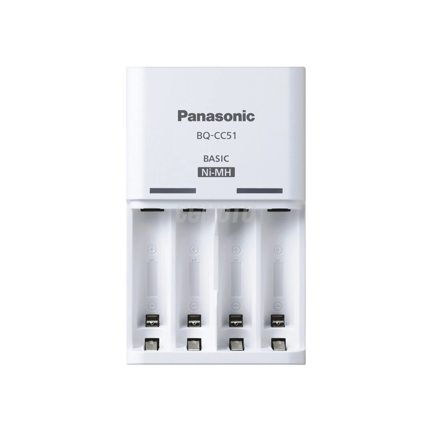 Cargador de pilas recargables Panasonic Eneloop BQ-CC51 NI-MH + 4 pilas recargables LR6/AA Eneloop 2000mAh