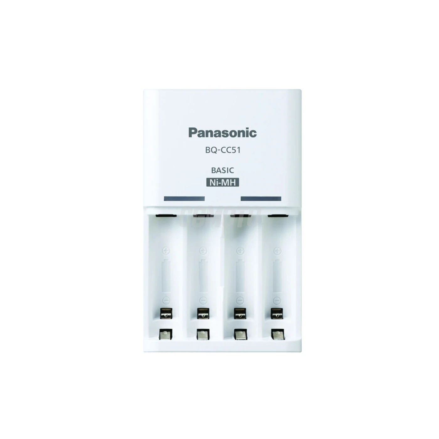 Cargador de pilas recargables Panasonic Eneloop BQ-CC51 NI-MH Cargador de pilas recargables Panasonic Eneloop BQ-CC51 NI-MH