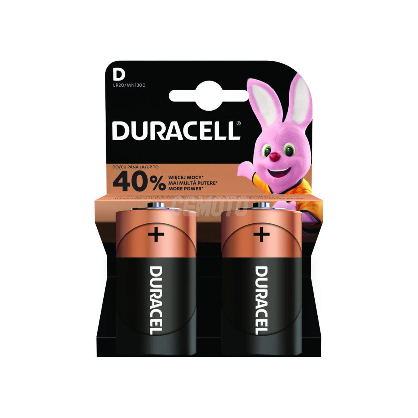 Duracell LR20 D x 2 alkaline batteries